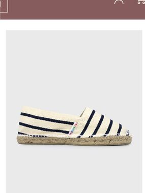 New size EU 39 Alpargatus classic sailor cream and navy jute espadrille handmade